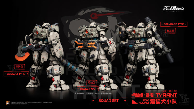 MOSHOW Illustrious Class: Tyrant - Foxhound Squad No.2- Squad Set (3 in 1)