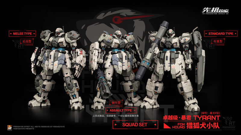 MOSHOW Illustrious Class: Tyrant - Foxhound Squad No.2- Squad Set (3 in 1)