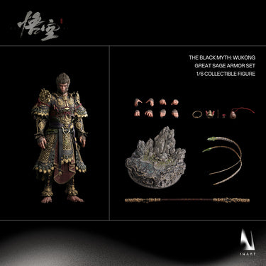 INART - MAG015 - 1/6 The Black Myth: Wukong Great Sage Armor Set  《黑神话：悟空》- 天命人·大圣金甲套