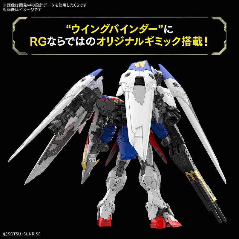 RG 1/144 WING GUNDAM ZERO