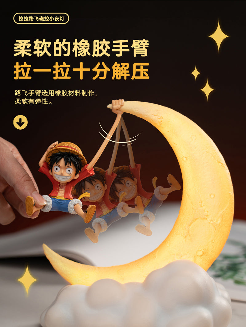 Gomu Gomu No Mi Monkey D. Luffy Magnetic Night Lamp