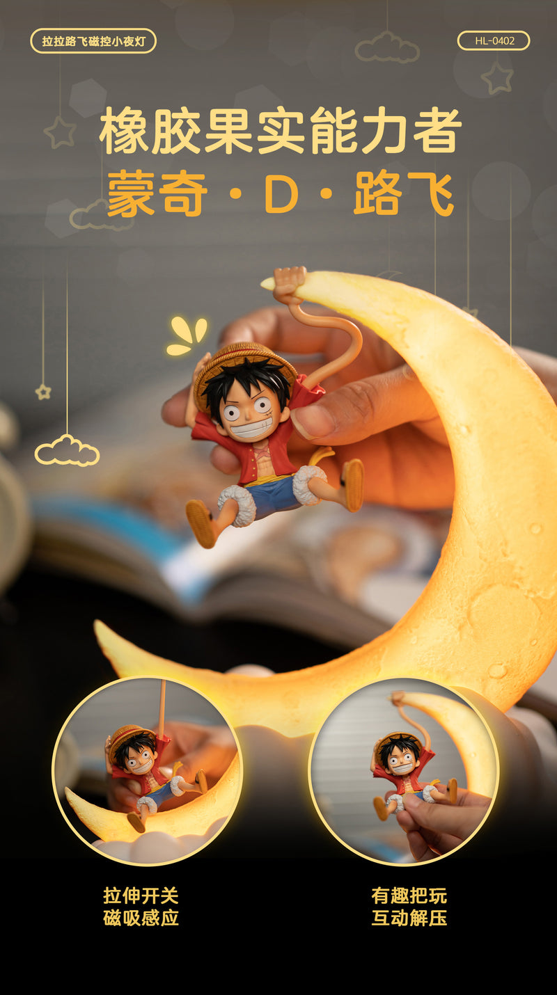 Gomu Gomu No Mi Monkey D. Luffy Magnetic Night Lamp