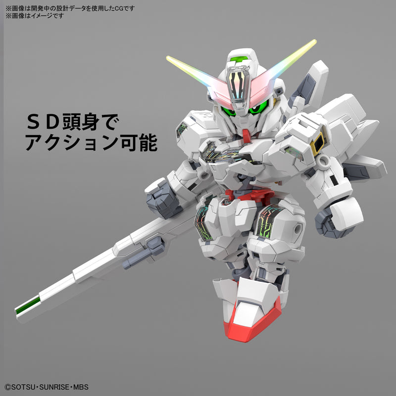 SD GUNDAM CROSS SILHOUETTE GUNDAM CALIBARN