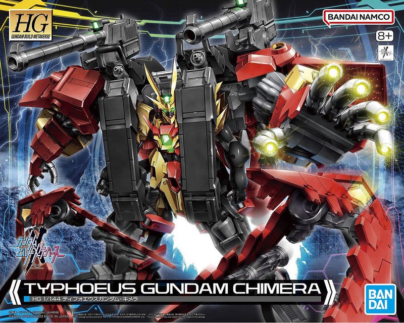 HGBF 1/144 Typhoeus Gundam Chimera