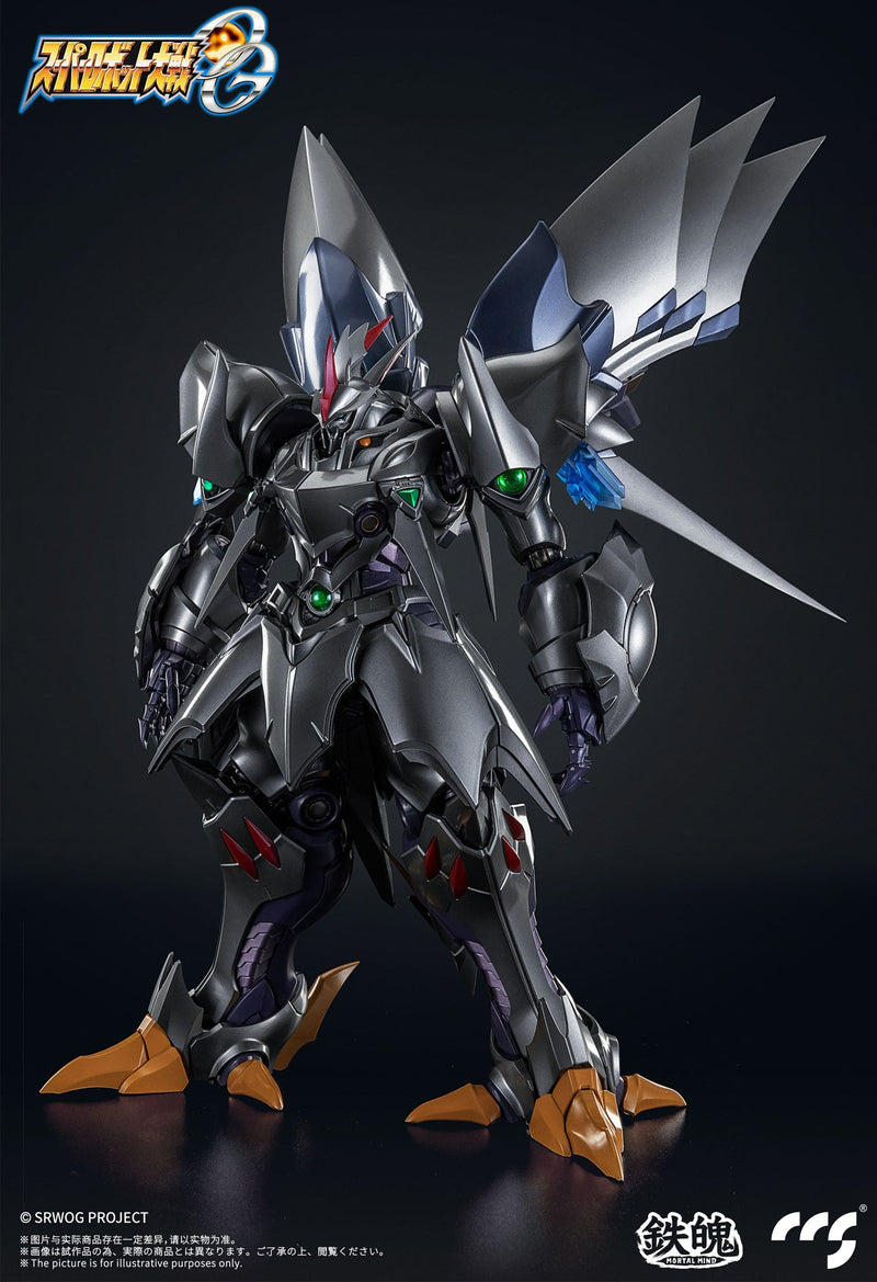 CCS Toys Cybuster Spirit Possession Version "Super Robot Wars Original Generations"