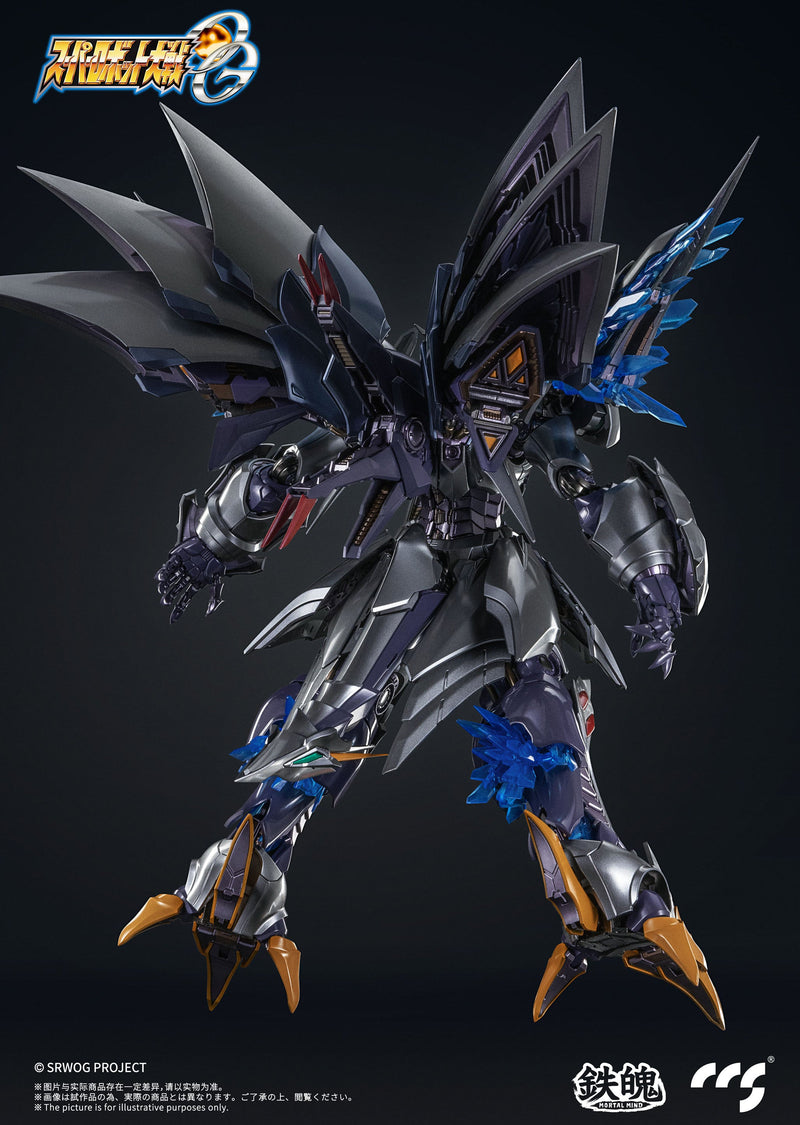 CCS Toys Cybuster Spirit Possession Version "Super Robot Wars Original Generations"