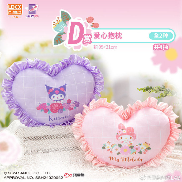 Koi Kuji Sanrio Melody and Kuromi Sweet Garden