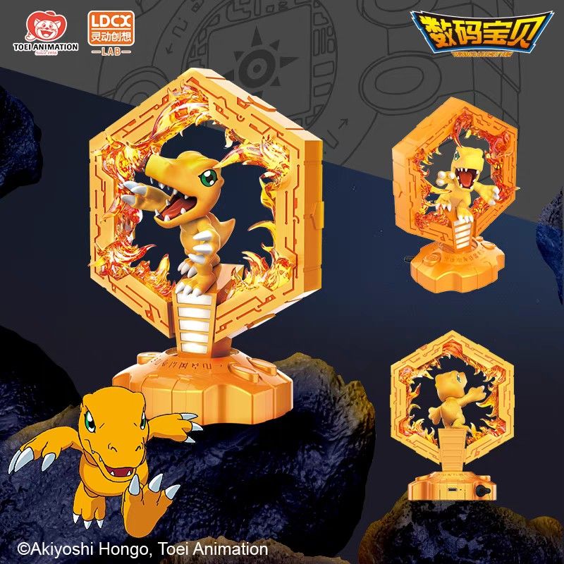 Digimon Night Light Agumon