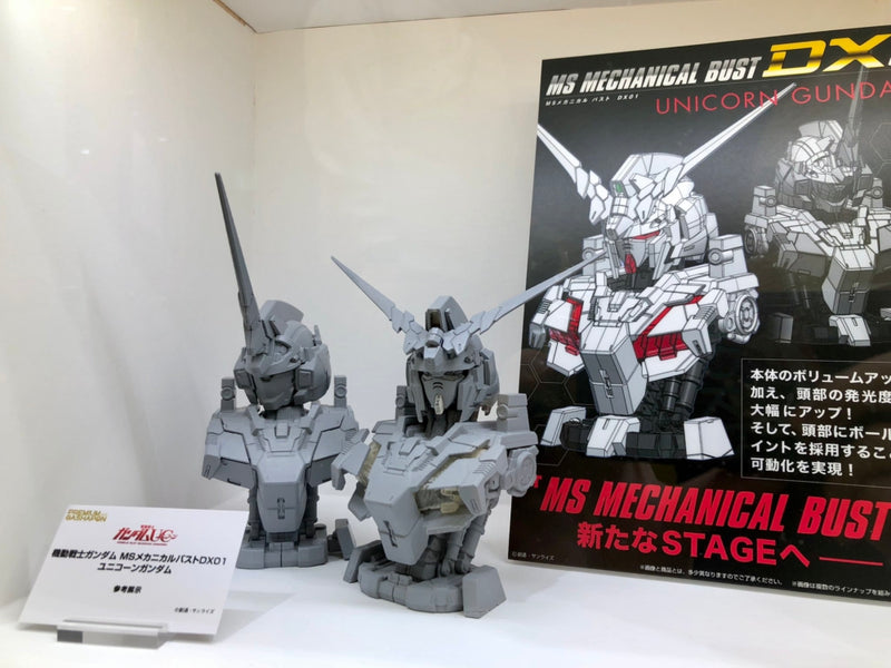 GUNDAM MS MECHANICAL BUST DX01 UNICORN GUNDAM