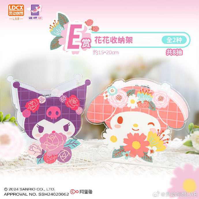 Koi Kuji Sanrio Melody and Kuromi Sweet Garden