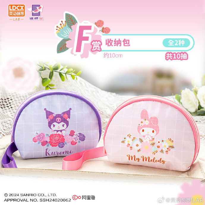 Koi Kuji Sanrio Melody and Kuromi Sweet Garden