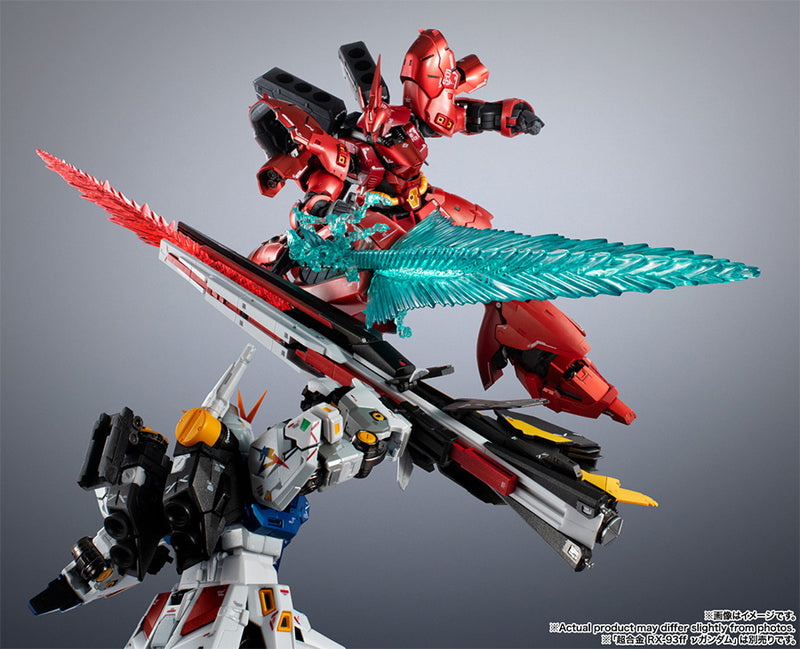 Tamashii Nations CHOGOKIN MSN-04FF Sazabi