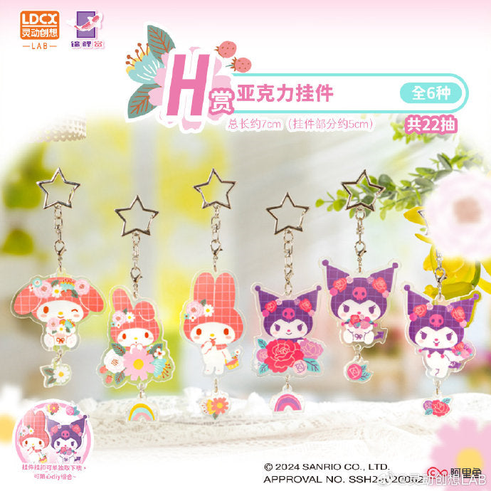 Koi Kuji Sanrio Melody and Kuromi Sweet Garden