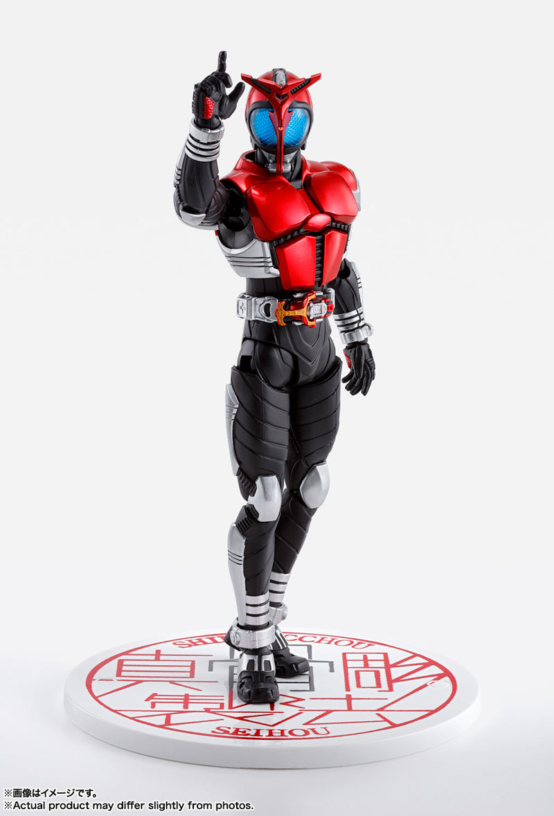 Premium Bandai SKC Kamen Rider Kabuto 10th Anniversary ver