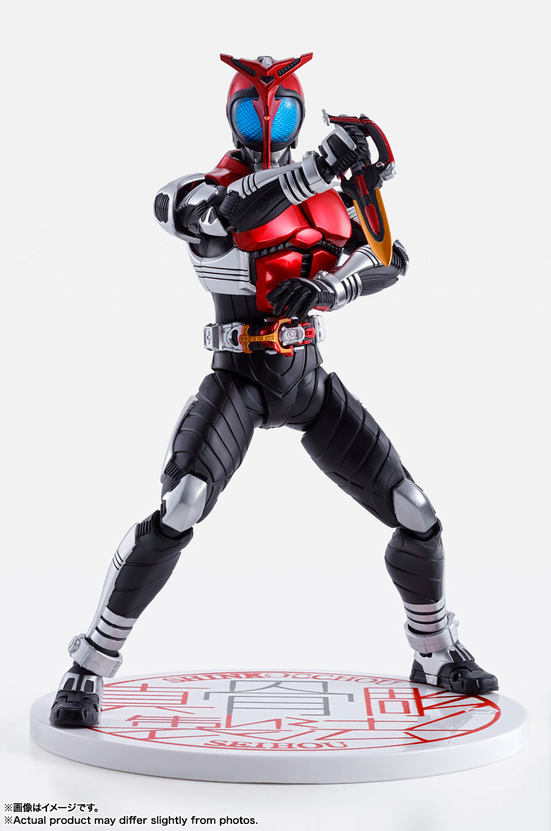 Premium Bandai SKC Kamen Rider Kabuto 10th Anniversary ver