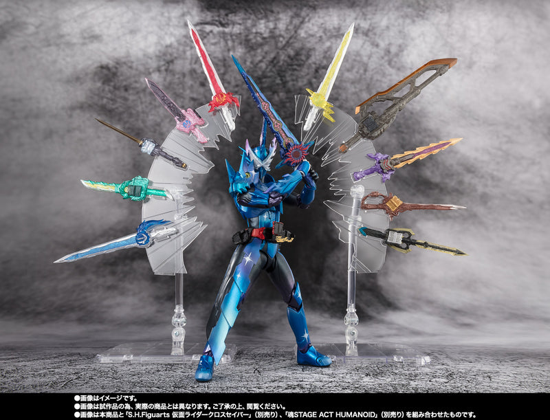 S.H.Figuarts Kamen Rider Cross Saber & 10 Holy Sword Set