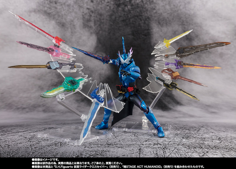 S.H.Figuarts Kamen Rider Cross Saber & 10 Holy Sword Set