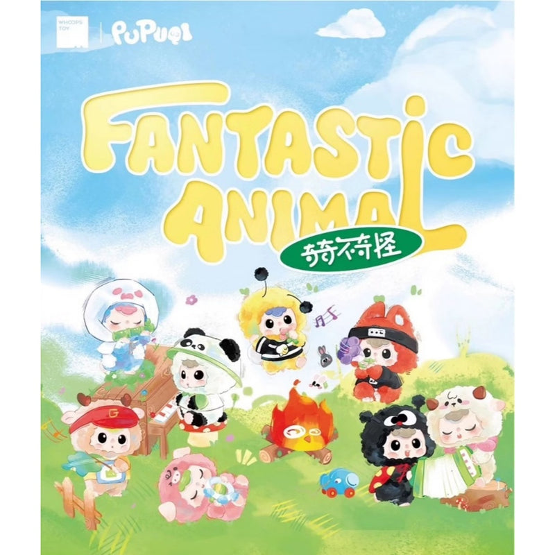 Fantasic Animal 奇奇不奇怪