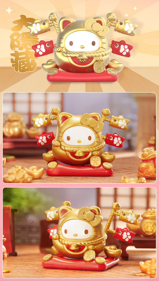 Sanrio Characters Lucky Cat Tumbler 招财猫不倒翁