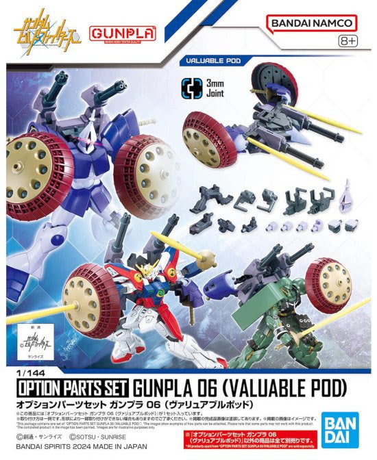 Option parts set gunpla 06