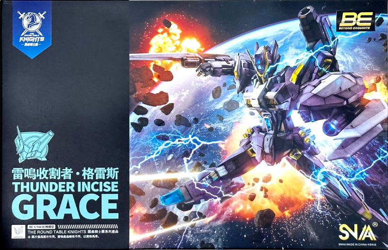 SNAA SC-006 Thunder Incise Grace | 圆桌骑士团-雷鸣收割者-格雷斯