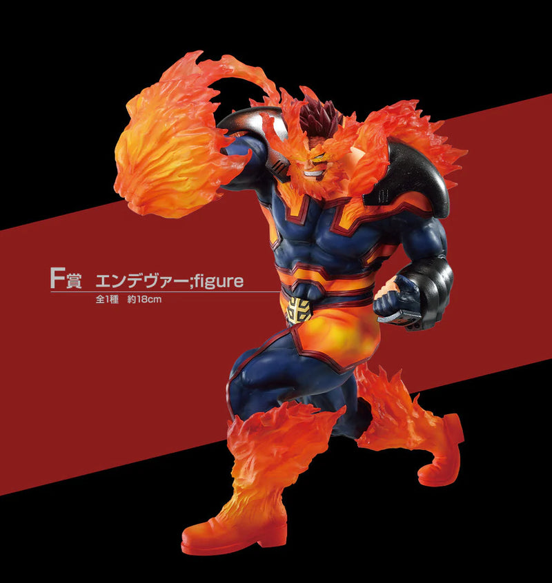 Ichiban Kuji - My Hero Academia Rushing Single Pcs