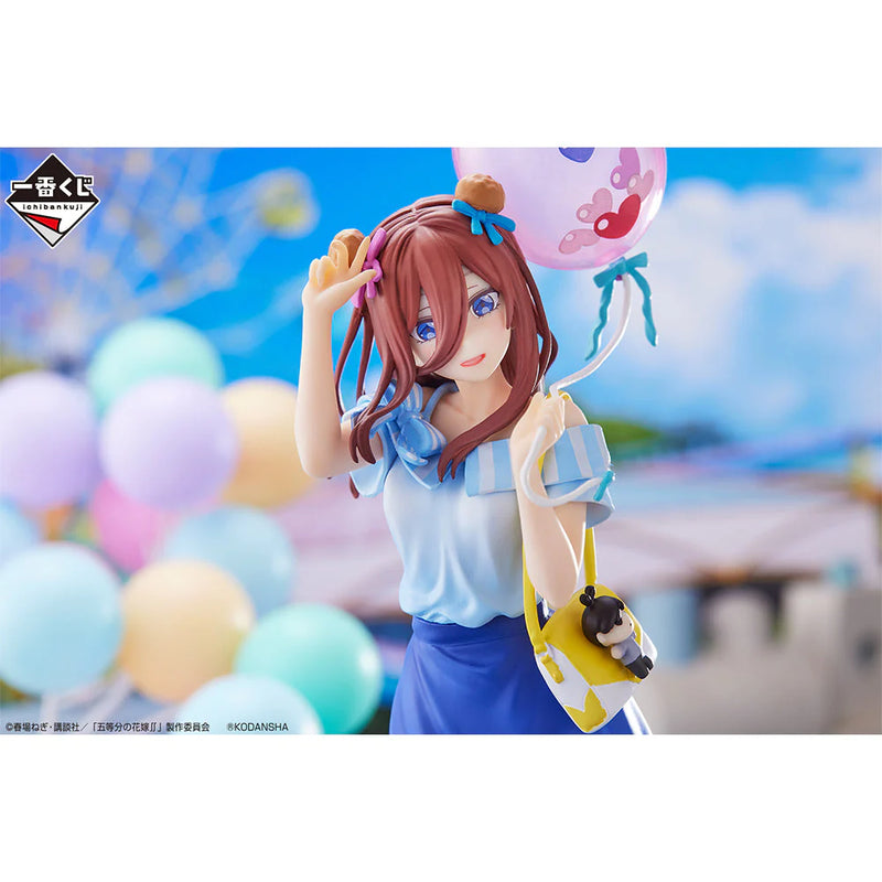 Ichiban Kuji - The Quintessential Quintuplets ∬ ~The Best Holiday~ Single Pcs