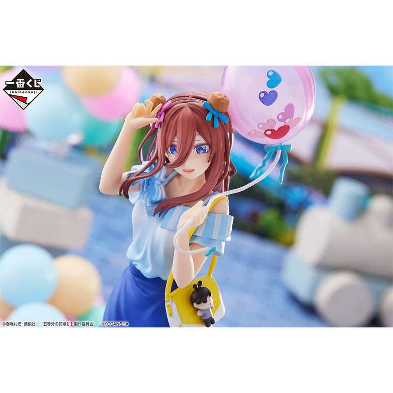 Ichiban Kuji - The Quintessential Quintuplets ∬ ~The Best Holiday~ Single Pcs