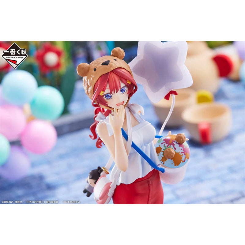 Ichiban Kuji - The Quintessential Quintuplets ∬ ~The Best Holiday~ Single Pcs