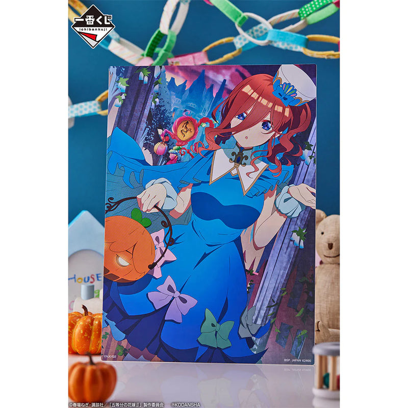 Ichiban Kuji - The Quintessential Quintuplets ∬ ~The Best Holiday~ Single Pcs