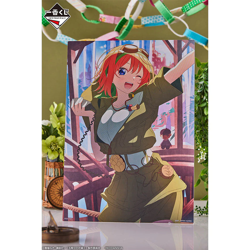 Ichiban Kuji - The Quintessential Quintuplets ∬ ~The Best Holiday~ Single Pcs