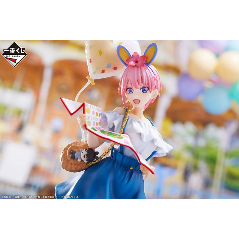 Ichiban Kuji - The Quintessential Quintuplets ∬ ~The Best Holiday~ Single Pcs