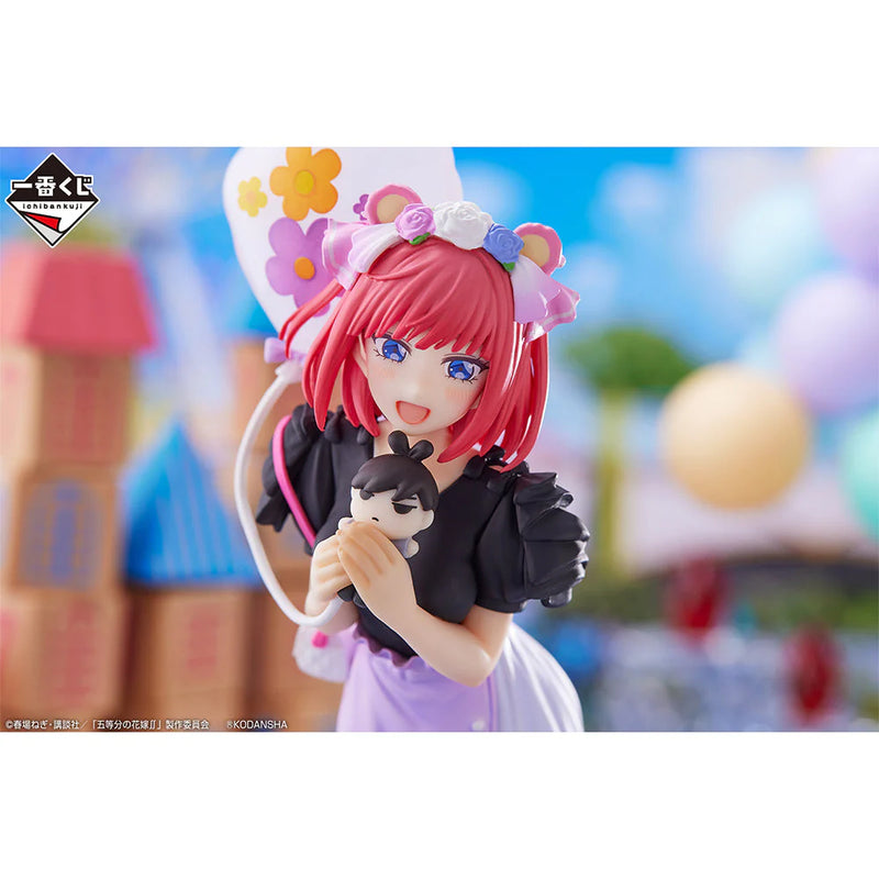 Ichiban Kuji - The Quintessential Quintuplets ∬ ~The Best Holiday~ Single Pcs