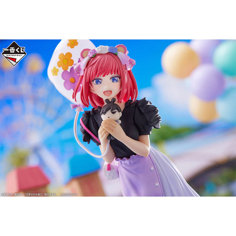 Ichiban Kuji - The Quintessential Quintuplets ∬ ~The Best Holiday~ Single Pcs