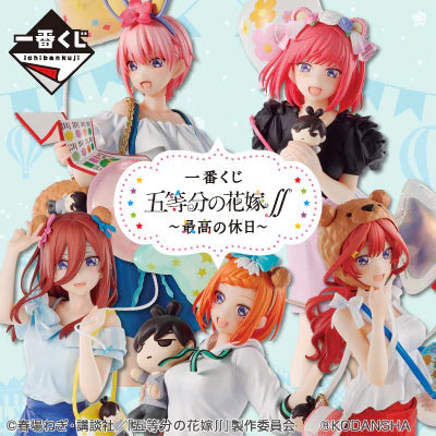 Ichiban Kuji - The Quintessential Quintuplets ∬ ~The Best Holiday~ Single Pcs